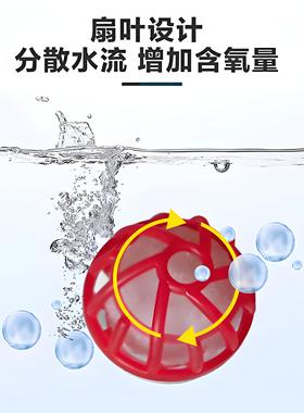 红色硝化魔球鱼缸过滤材料生化球细菌屋陶瓷环培菌硝化毛球魔球