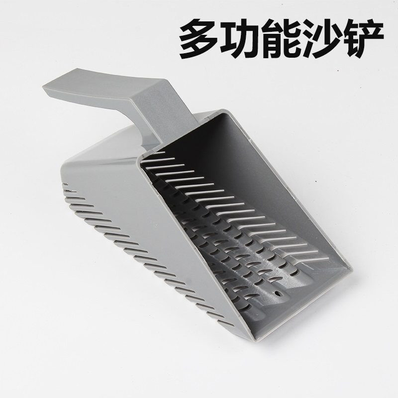 鱼缸乌龟缸沙铲底砂水草泥铲子水族箱翻缸开缸清洁工具细沙铲子