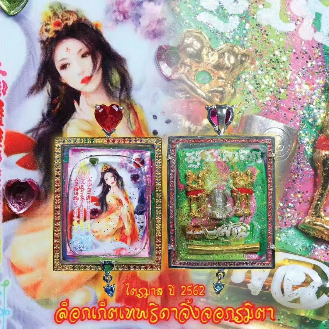 特色泰牌正品 古巴迷早期 九尾霓裳姐姐 狐狸吊坠 男女同款