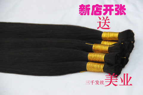 Extension mèches - Ref 225652 Image 3