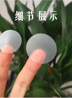 玻璃门橱窗防撞腰线圆点方块磨砂白色圆形简易不干胶精雕镂空贴纸
