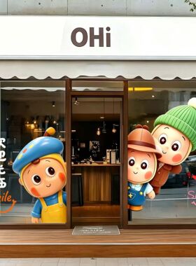 创意版星星人欢迎光临迎宾装饰静电贴商场店铺橱窗玻璃门氛围贴画