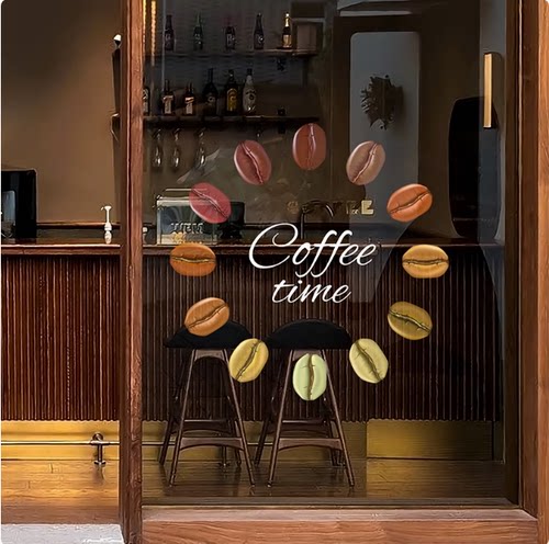 网红咖啡店装饰UV玻璃门贴纸咖啡豆背景墙奶茶店橱窗布置静电贴画