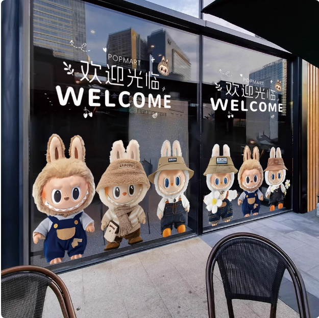 拉布布LABUBU卡通可爱欢迎光临贴纸店铺装饰布置UV静电玻璃门贴纸,家居饰品,软装墙贴,淘宝优惠券,粉丝福利购,淘宝优惠卷