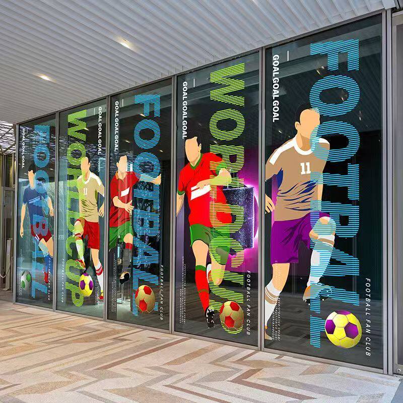 美加墨世界杯海报玻璃装饰无胶静电贴世界杯球迷体育用品店橱窗贴