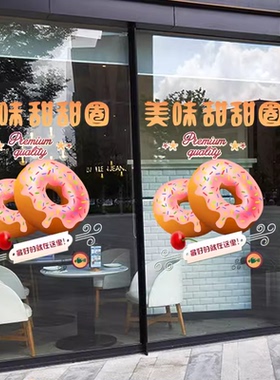 UV超透静电贴双面同色环保可移除