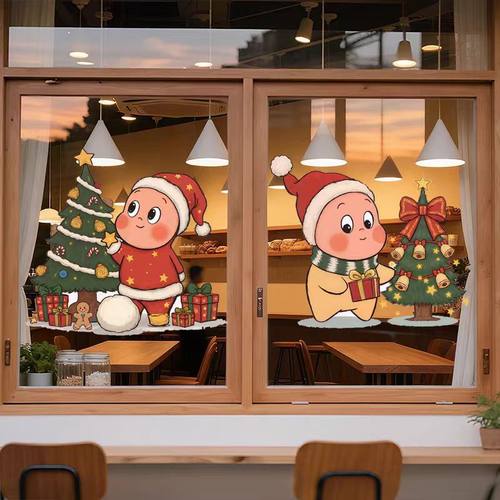 星星人2026圣诞节玻璃门贴纸装饰氛围场景布置橱窗静电窗花圣诞树