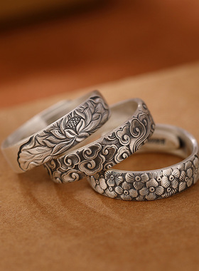 祥玉和S999足银做旧哑光复古祥云梅花莲花中国风女士开口戒指指环