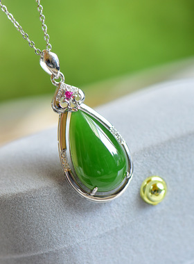 项链绿色水滴形珍珠碧玉吊坠