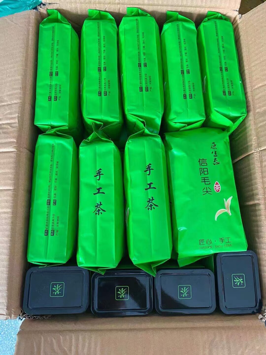 信阳毛尖2022年新茶明前嫩芽正宗