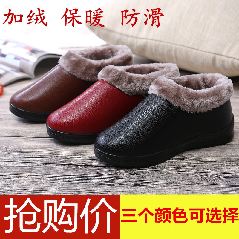 冬季老北京布鞋女鞋高帮软底防滑保暖鞋老人棉鞋厚底中老年妈妈鞋|msdalam kategori Kasut wanita, kasut tinggi - dari Buy2taobao.com untuk memberikan perkhidmatan ejen Taobao profesional membeli