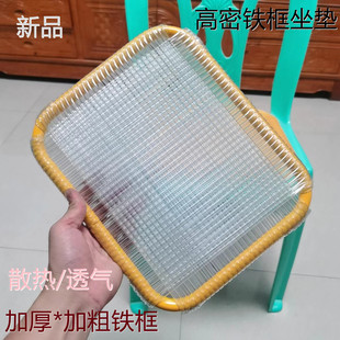 廠制衣廠員工上班椅墊板凳坐墊夏天冰涼坐墊 圓角散熱坐墊透氣服裝