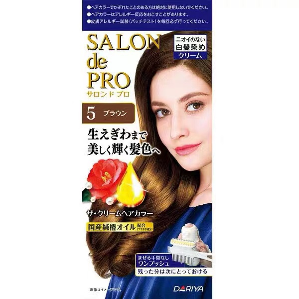 日本salon de pro染发膏遮盖白发纯植物无味无刺激亚麻色染发剂