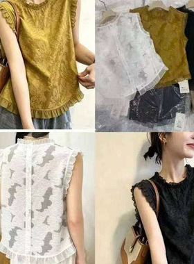 韩系蕾丝风木耳边无袖背心衬衫女2026夏季新款百搭显瘦黄色上衣潮