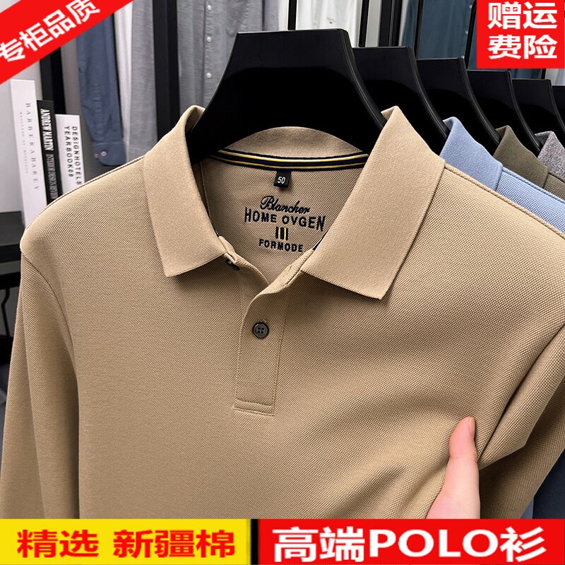 [清仓]专柜正品汤米纯夏季高端商务休闲短袖POLO衫中年珠地棉T恤