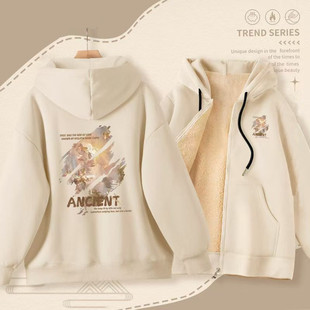 男士冬装冬款羊羔绒加绒开衫卫衣男2025新款冬季男装拉链外套12