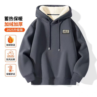 卫衣男款加厚冬季青少年美式复古