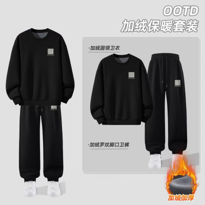 套装男款秋冬卫衣男加绒加厚男裤