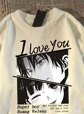 夏季宽松学生新款短袖五分上衣inst恤青少年大码男款体恤潮牌