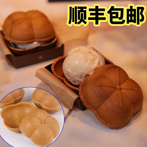 三里屯新中式风格gelato海棠冰盏窗造型瑭所冰淇淋盒花瓣型威化壳