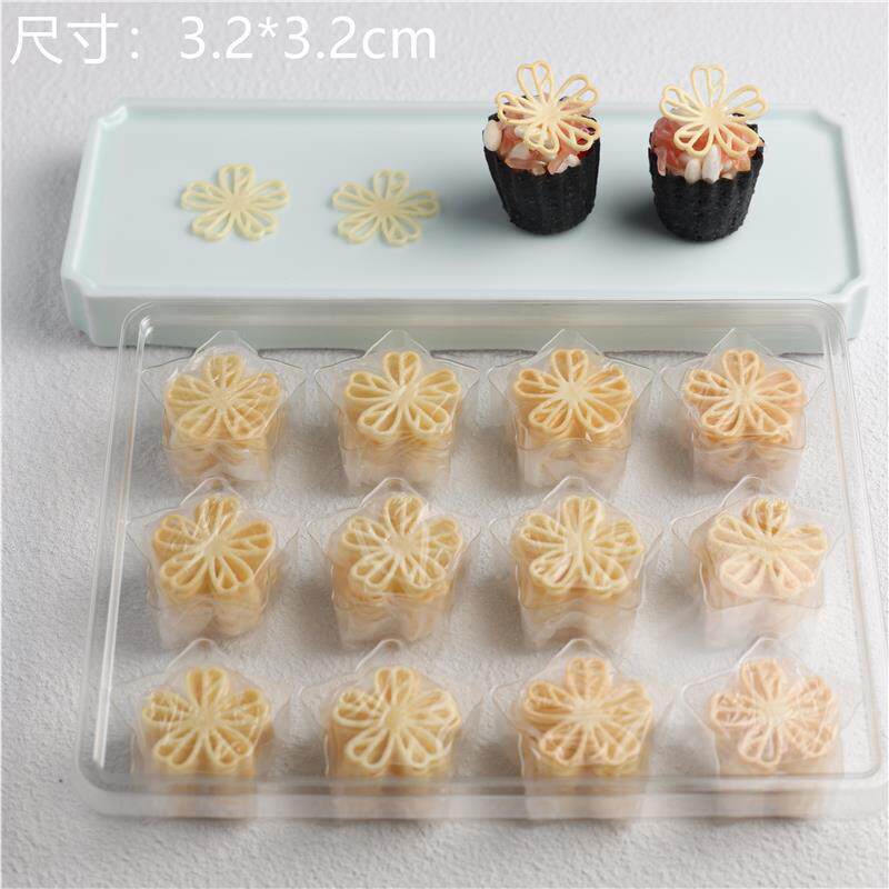 镂空薄脆多形饼可食用盘头菜装饰摆盘宴席围边装盘冷菜点缀脆片