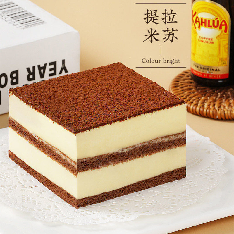 kahlua甘露牌进口咖啡力娇酒小瓶朗姆酒提拉米苏蛋糕烘焙调味增香