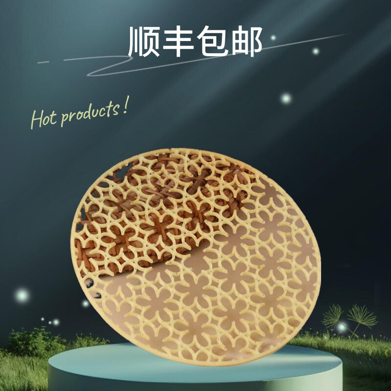手作老酸奶窗花脆片成品食用饼干年货限定中式餐厅菜甜品摆盘装饰