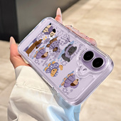 卡通pro紫色 适用于iphone17手机壳新款 17promax苹果手机壳16pro全包15防摔14p高级感13可爱狗狗12创意11女款