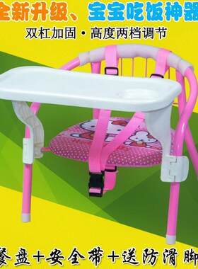 座椅叫叫椅 宝宝发声小儿童 小孩子坐凳幼儿园 椅子小凳子靠背椅