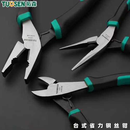 拓森工业级台式钢丝钳钳子