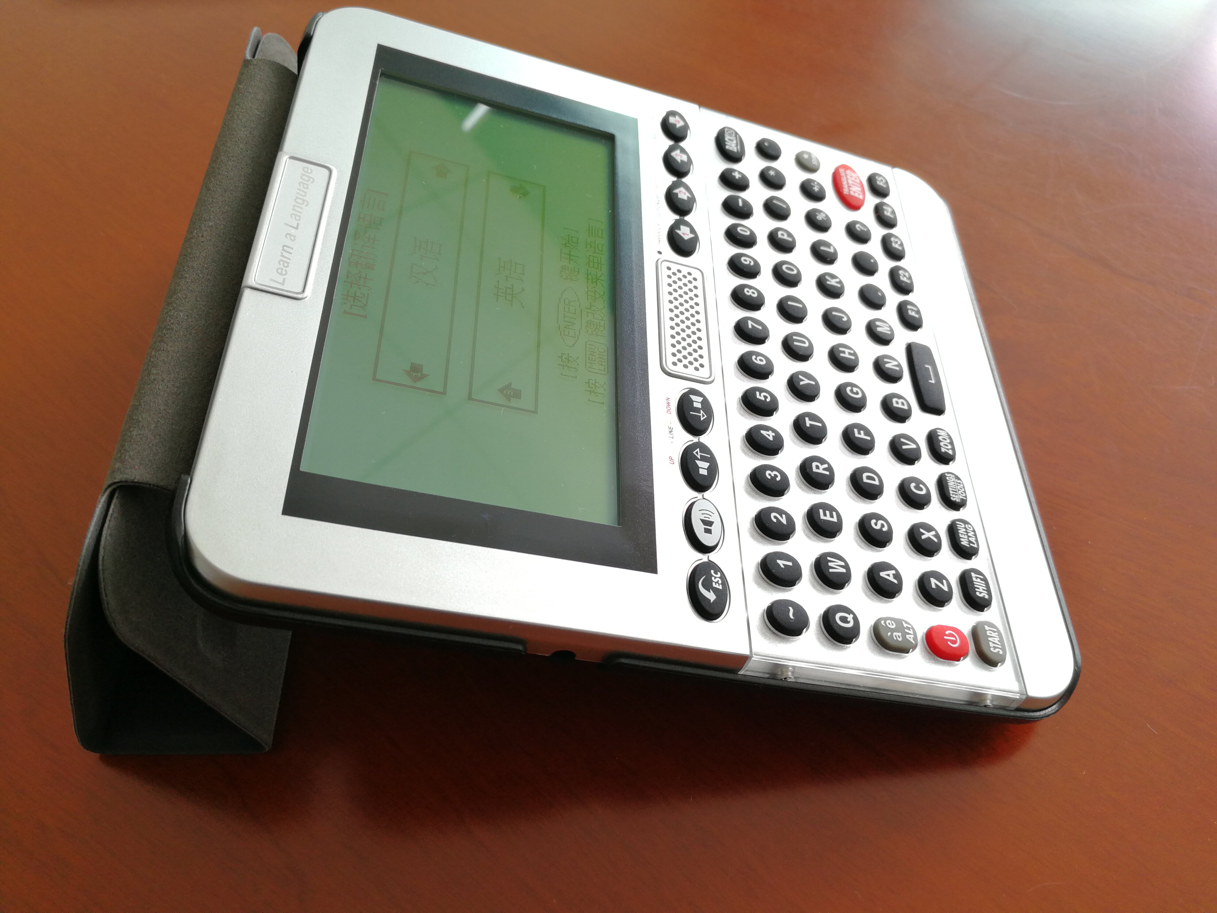 克罗地亚语整句翻译器 克英汉文3语电子词典 康明 lv44-croatian