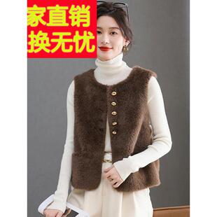 水貂绒皮草无袖马甲背心外套女开衫短款单排扣2025春秋新款小披肩