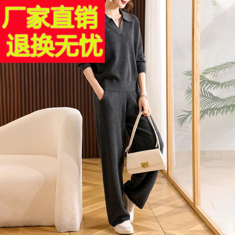 年轻妈妈秋装时尚休闲卫衣套装2024新款中老年女春秋运动服两件套
