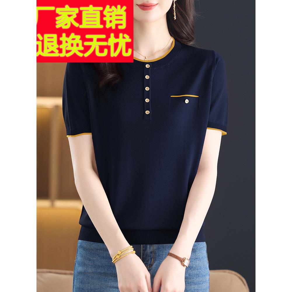 桑蚕丝短袖t恤女2025夏季新款圆领宽松大码妈妈上衣减龄洋气小衫