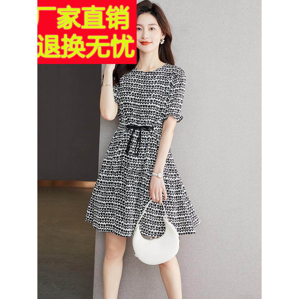 纯真丝连衣裙2025新款女夏装奢华大牌100%桑蚕丝小个子减龄裙子