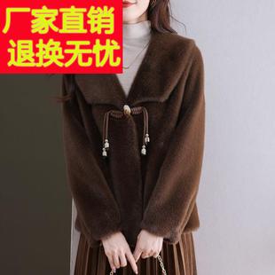 水貂绒皮草大衣短款外套开衫女羊毛衫宽松羊毛衫皮毛一体加厚洋气