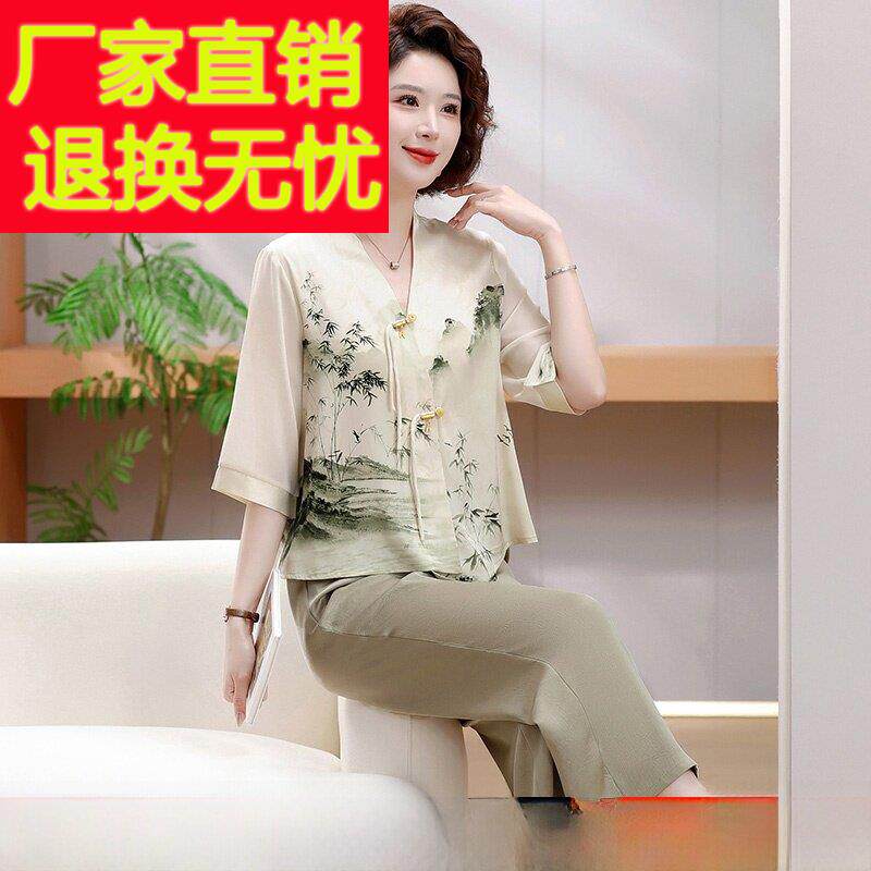 妈妈夏日桑蚕丝短袖衬衫上衣中老年妇女时尚阔腿裤两件套时装套装