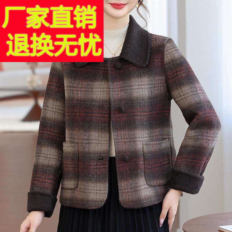 秋冬妈妈复古格子双面呢羊毛大衣中老年女特大码遮肚宽松翻领外套