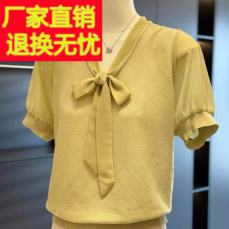 时尚洋派妈妈装拼接针织衫女雪纺夏装新款上衣减龄气质中老年T恤
