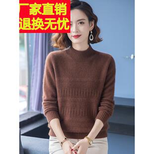 秋冬保暖内搭羊绒针织衫 2023新款 加厚打底羊毛衫 半高领毛衣女短款