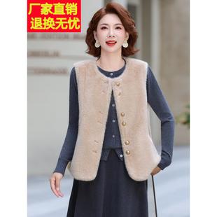 彷貂毛马甲女款秋冬季皮毛一体皮草宽松中年妈妈马夹背心短款外套
