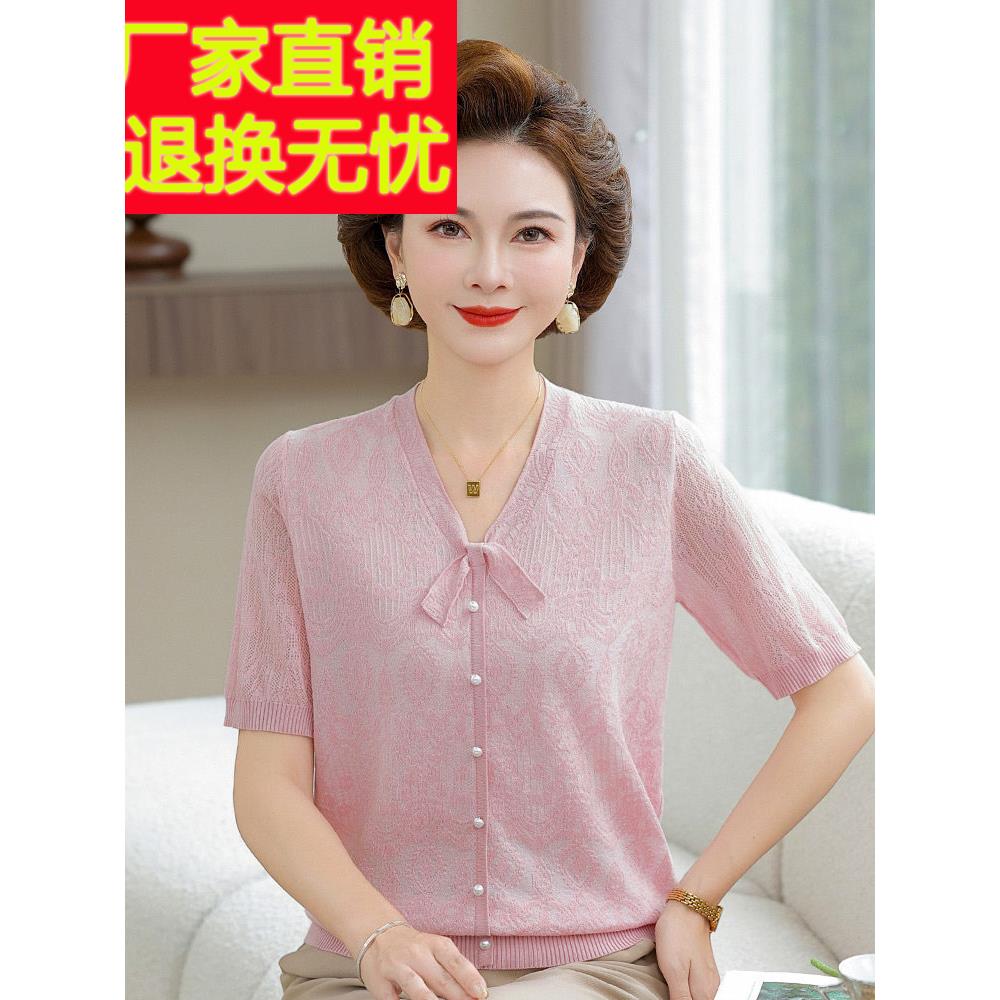 中年母亲夏季短袖真丝衬衫50、60岁中老年妇女桑蚕丝薄顶t恤