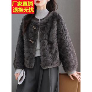水貂绒皮草外套女开衫短款圆领羊毛衫宽松大码女装高腰2025新款秋