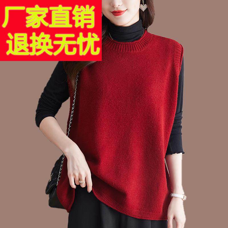羊绒马甲女新款羊毛背心毛衣外套无袖内搭半高领针织打底上衣宽松