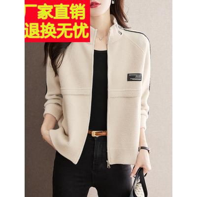 棒球服女春秋季2025年新款今年流行爆款女装羊毛针织开衫毛呢外套