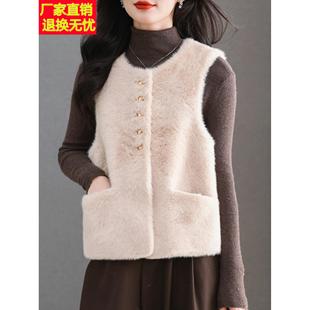 水貂绒马甲女装秋冬无袖皮毛一体外套短款圆领外搭小个子皮草坎肩