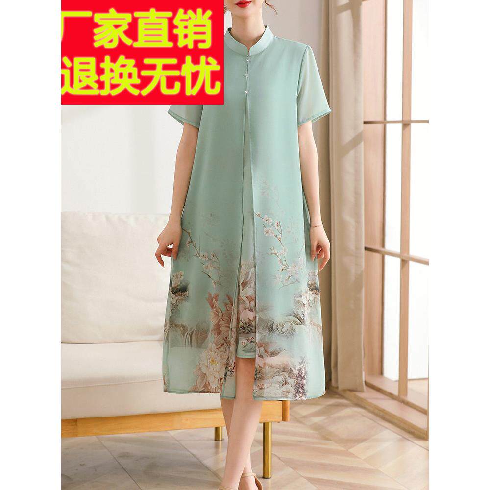 妈妈夏丝桑蚕丝连衣裙，新式中国风女式高贵短袖裙，大牌国风