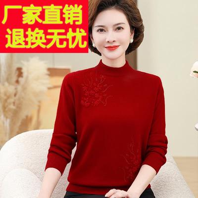 妈妈冬装100%纯羊毛衫本命蛇年红色绣花中老年女毛衣半高领打底衫