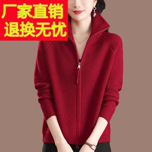 双拉链针织衫女开衫短款毛衣外套小披肩宽松显瘦翻领羊毛上衣外穿