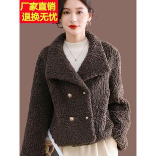羊剪绒皮毛一体外套女短款2025秋冬新款羊羔毛毛皮草大衣加厚上衣